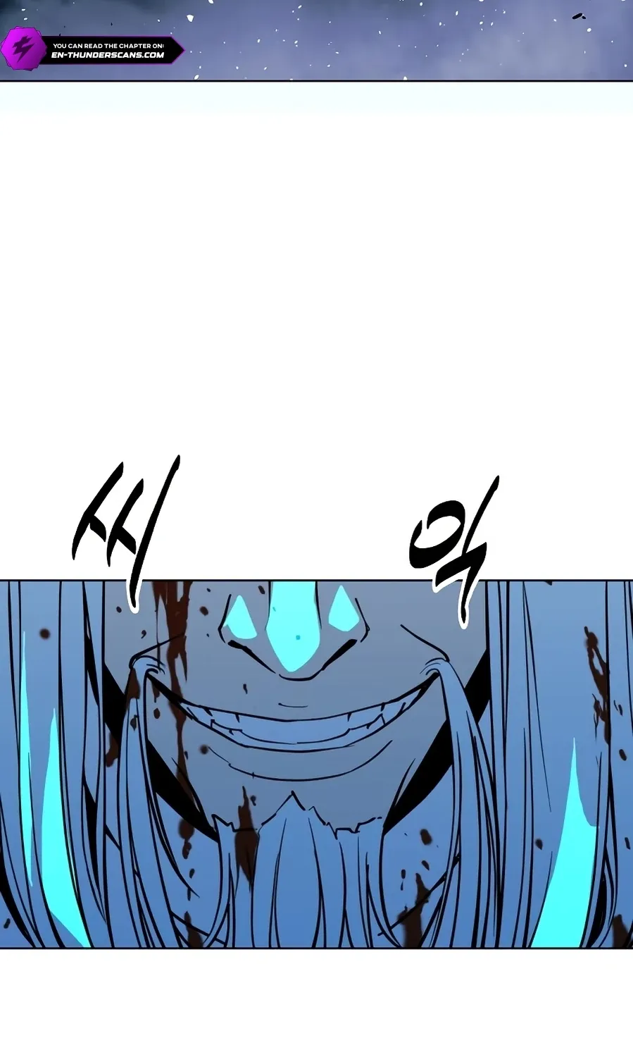 The Namgung Clan’s Great Sage Chapter 51 page 4 - 