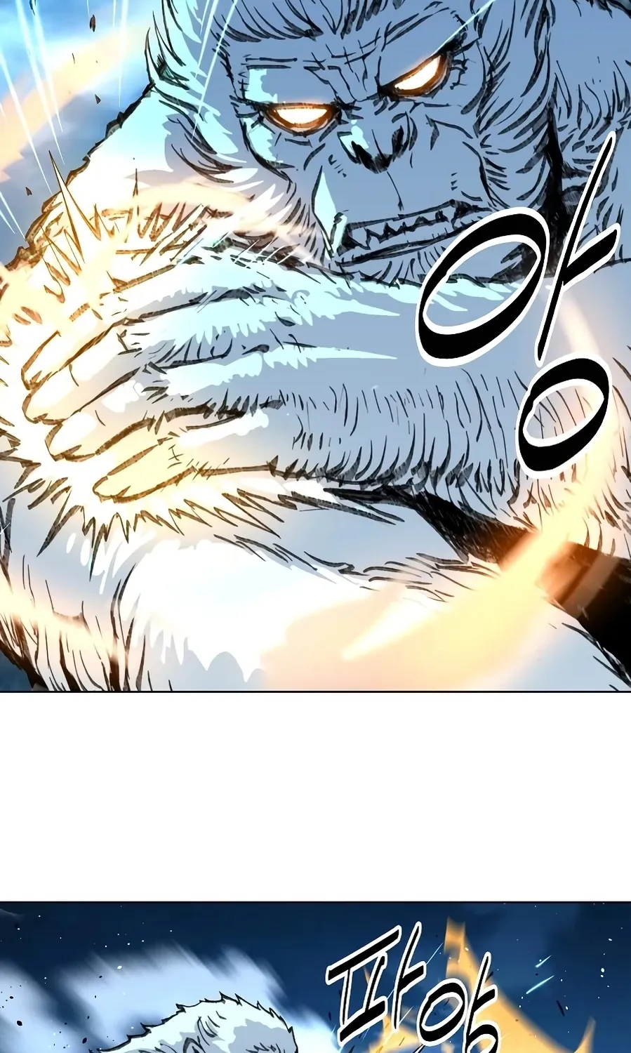 The Namgung Clan’s Great Sage Chapter 51 page 34 - 