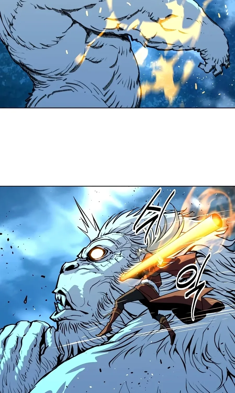 The Namgung Clan’s Great Sage Chapter 51 page 36 - 