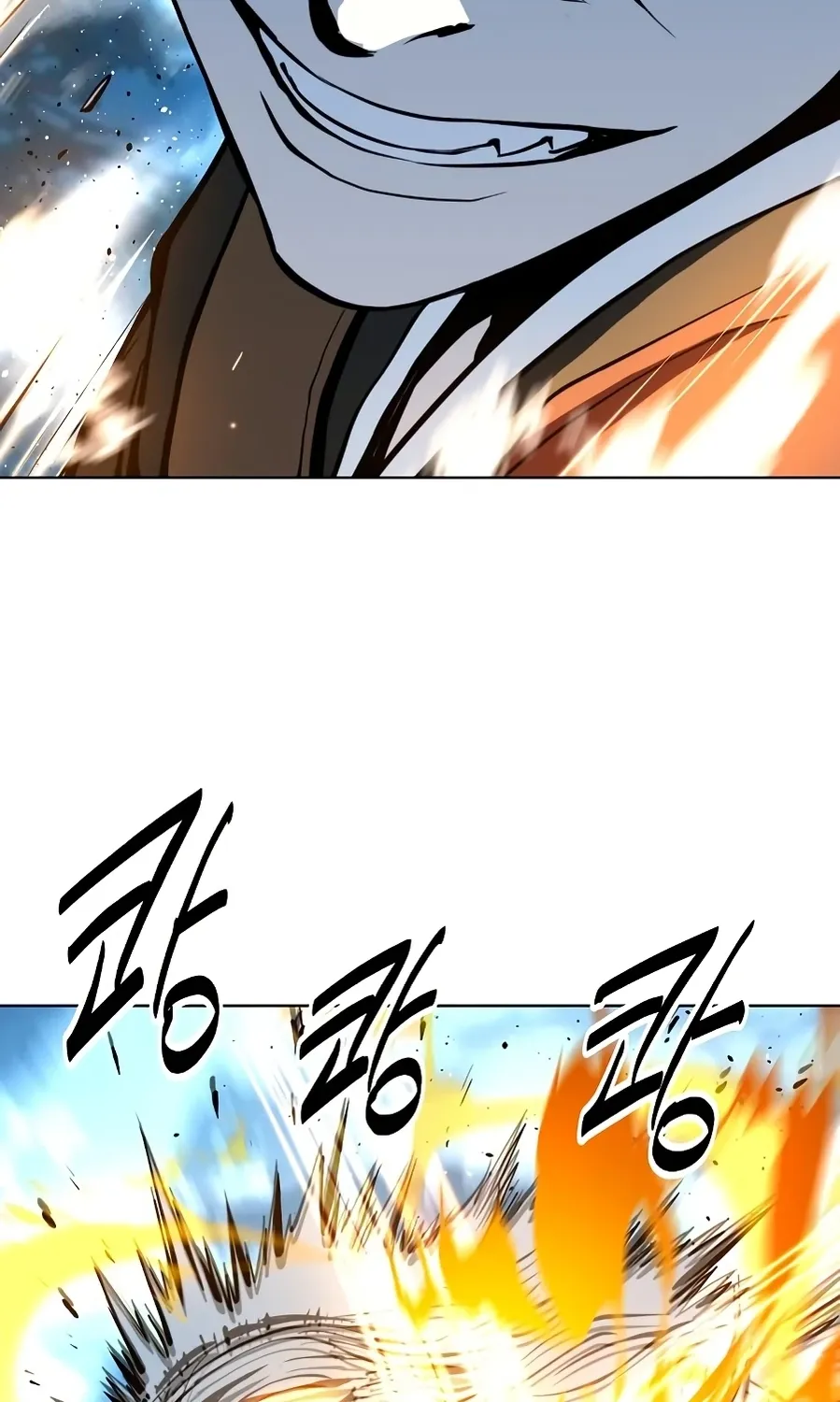 The Namgung Clan’s Great Sage Chapter 51 page 38 - 