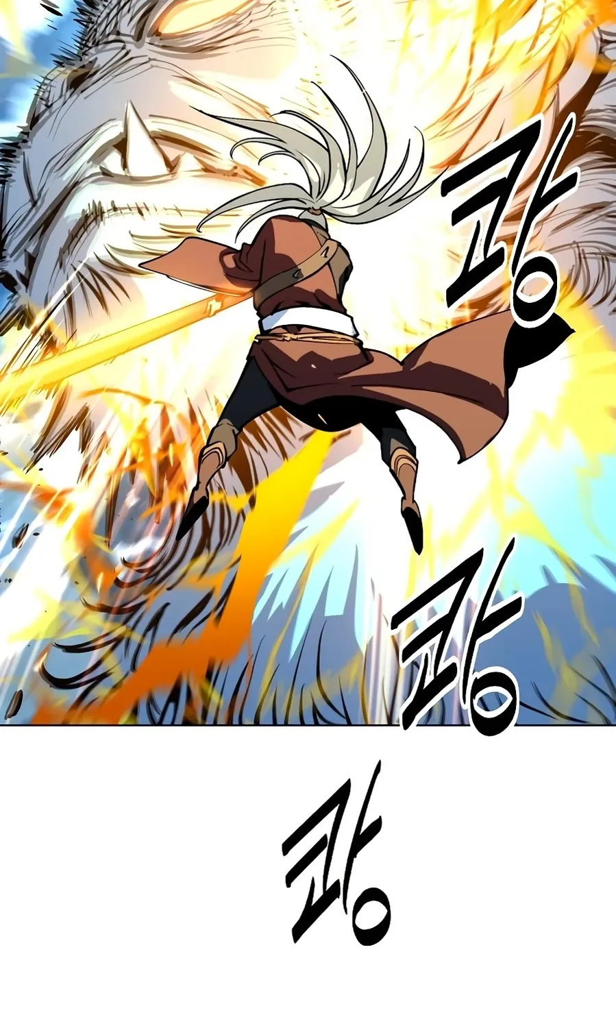 The Namgung Clan’s Great Sage Chapter 51 page 39 - 