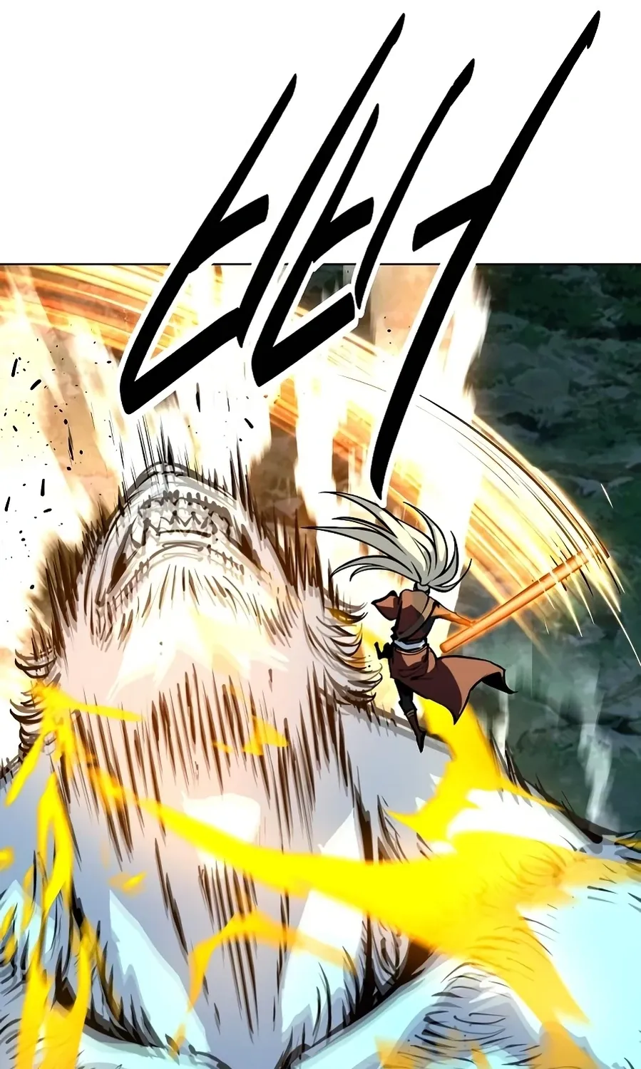 The Namgung Clan’s Great Sage Chapter 51 page 41 - 