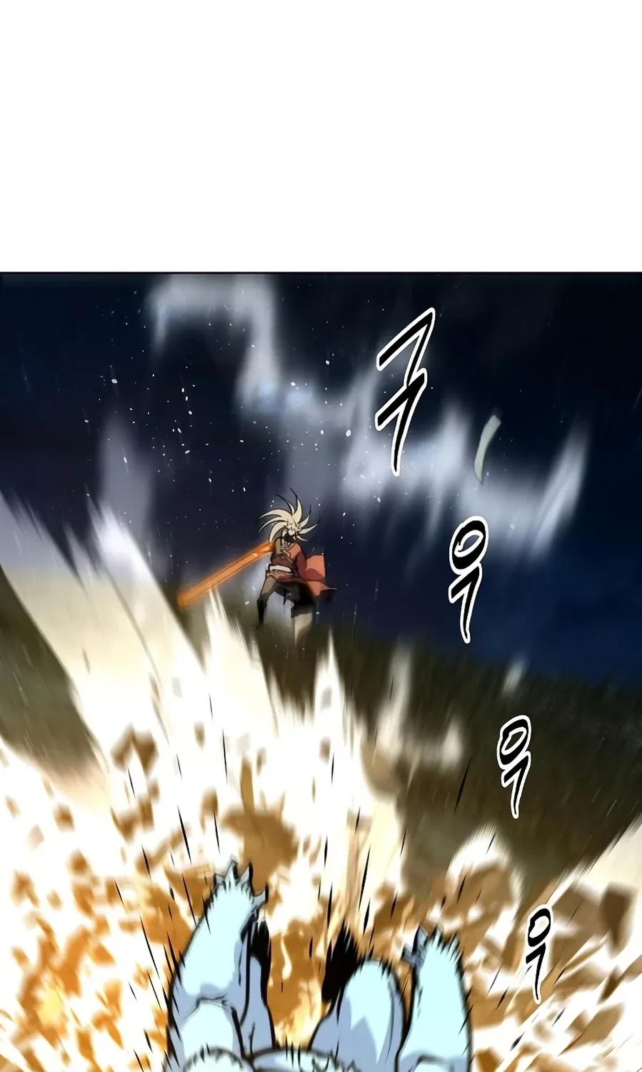 The Namgung Clan’s Great Sage Chapter 51 page 43 - 