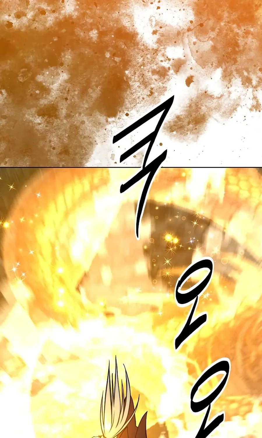 The Namgung Clan’s Great Sage Chapter 51 page 53 - 