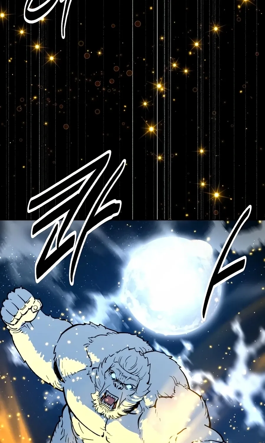 The Namgung Clan’s Great Sage Chapter 51 page 61 - 