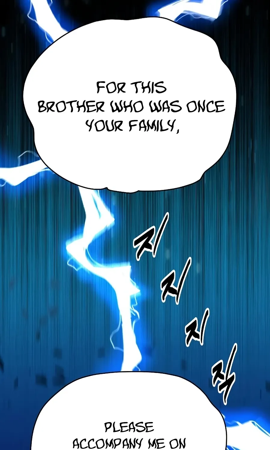 The Namgung Clan’s Great Sage Chapter 51 page 8 - 