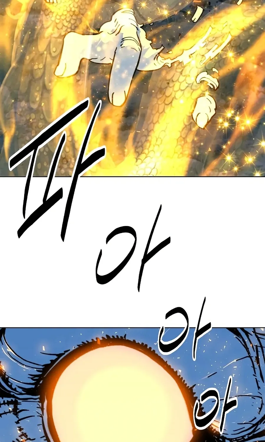 The Namgung Clan’s Great Sage Chapter 51 page 77 - 