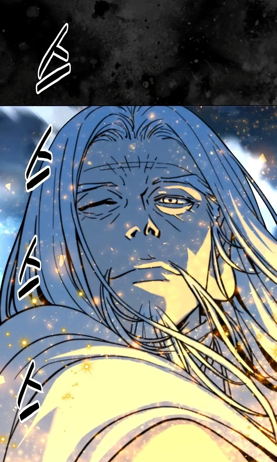 The Namgung Clan’s Great Sage Chapter 51 page 84 - 