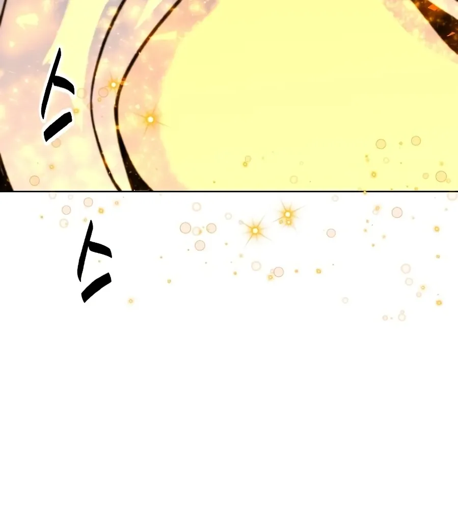 The Namgung Clan’s Great Sage Chapter 51 page 85 - 