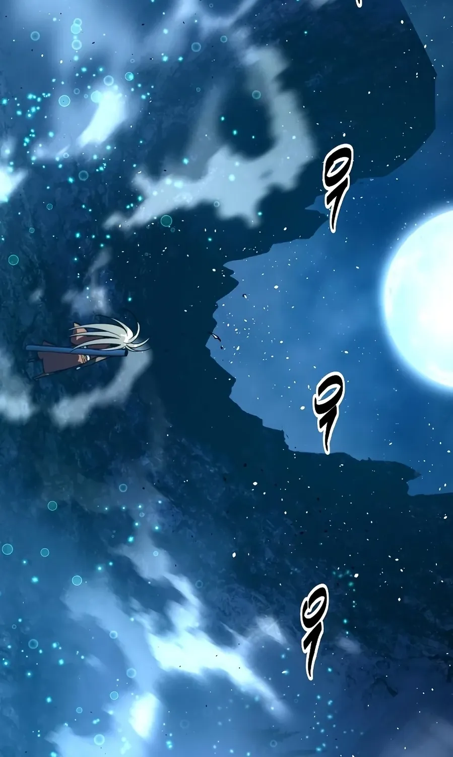 The Namgung Clan’s Great Sage Chapter 51 page 91 - 