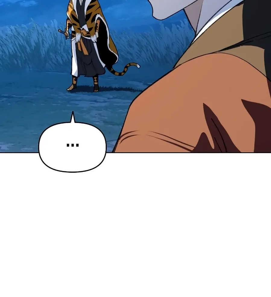 The Namgung Clan’s Great Sage Chapter 52 page 104 - 