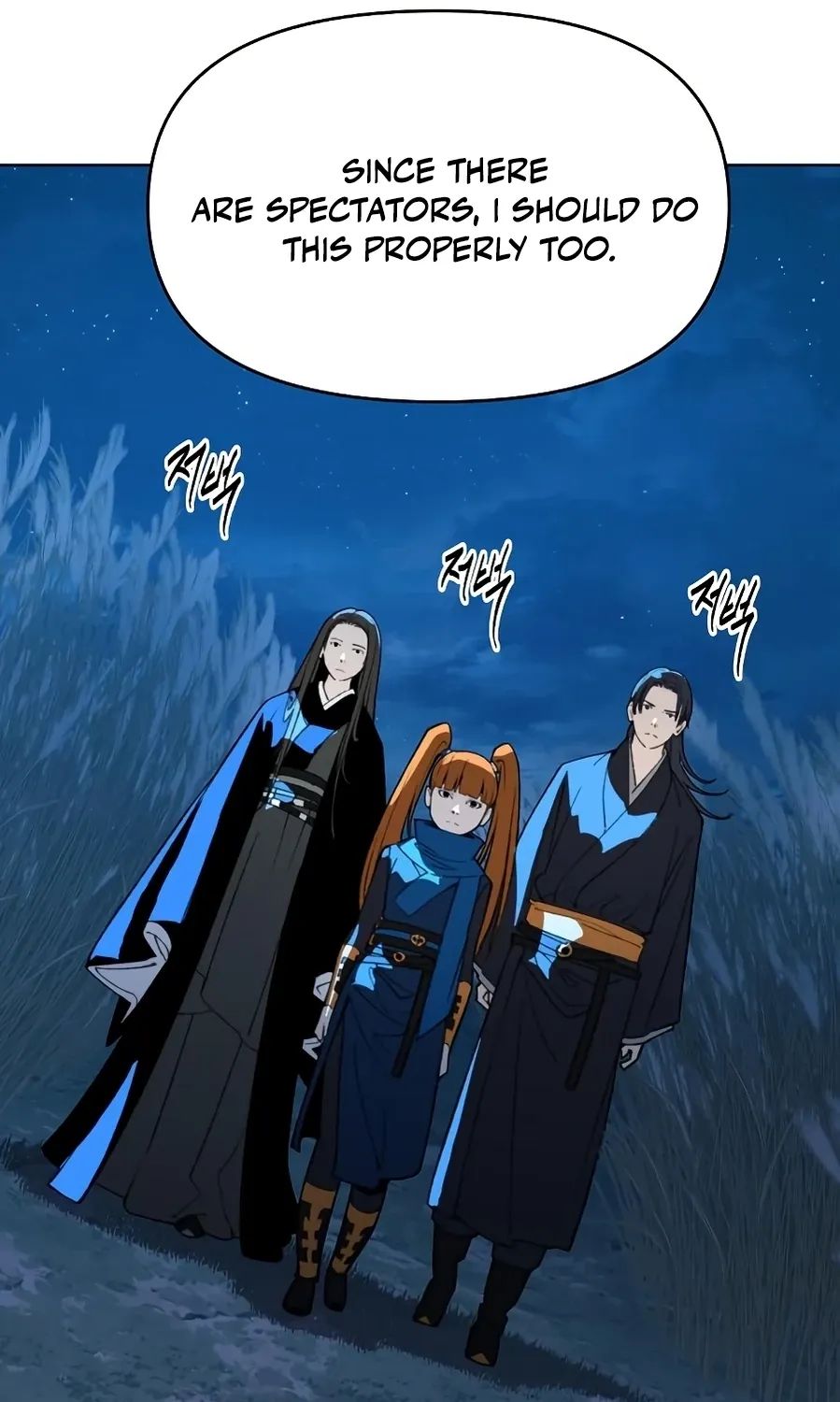 The Namgung Clan’s Great Sage Chapter 52 page 105 - 