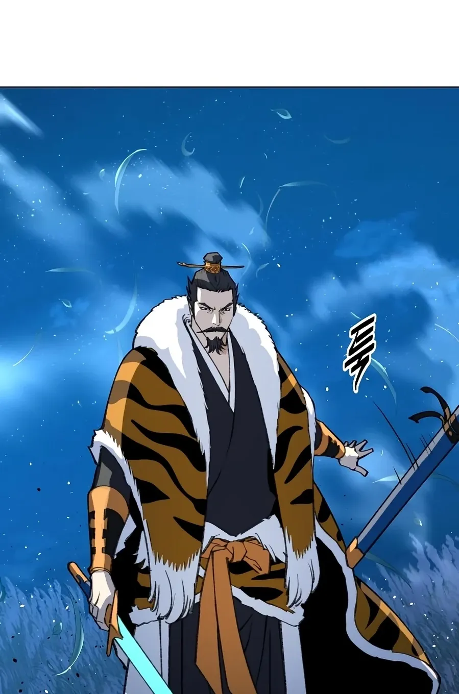 The Namgung Clan’s Great Sage Chapter 52 page 108 - 