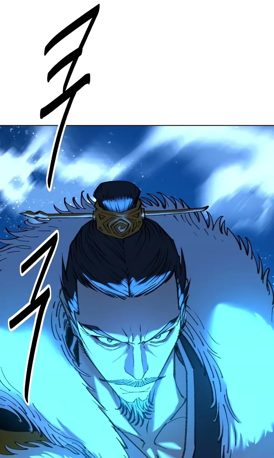The Namgung Clan’s Great Sage Chapter 52 page 113 - 