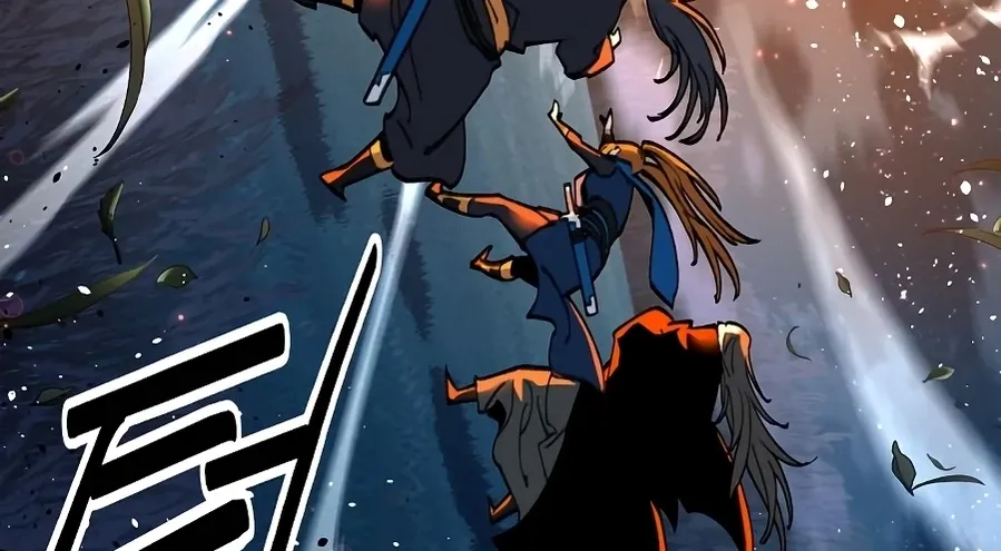 The Namgung Clan’s Great Sage Chapter 52 page 117 - 