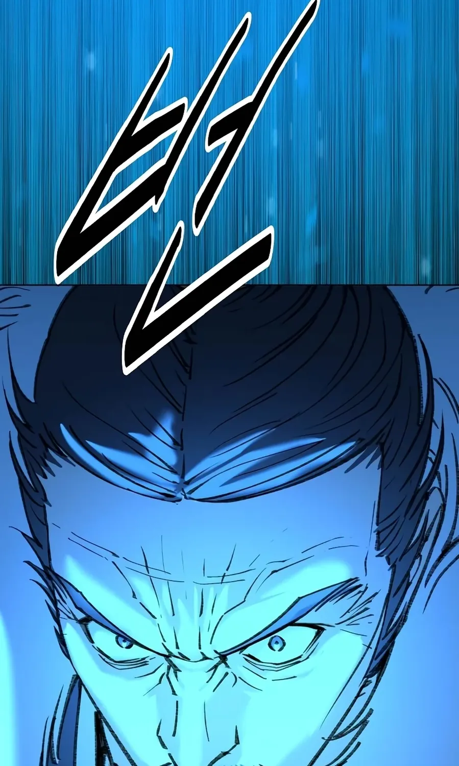 The Namgung Clan’s Great Sage Chapter 52 page 131 - 