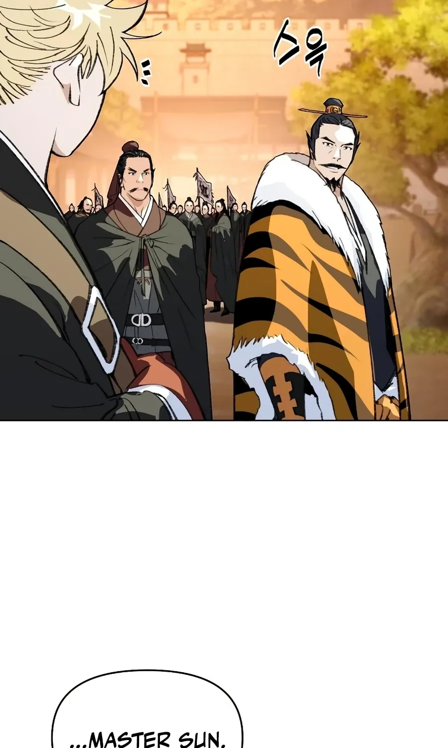 The Namgung Clan’s Great Sage Chapter 52 page 28 - 
