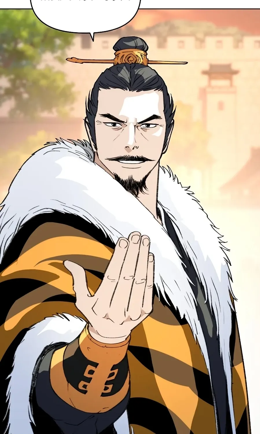 The Namgung Clan’s Great Sage Chapter 52 page 29 - 