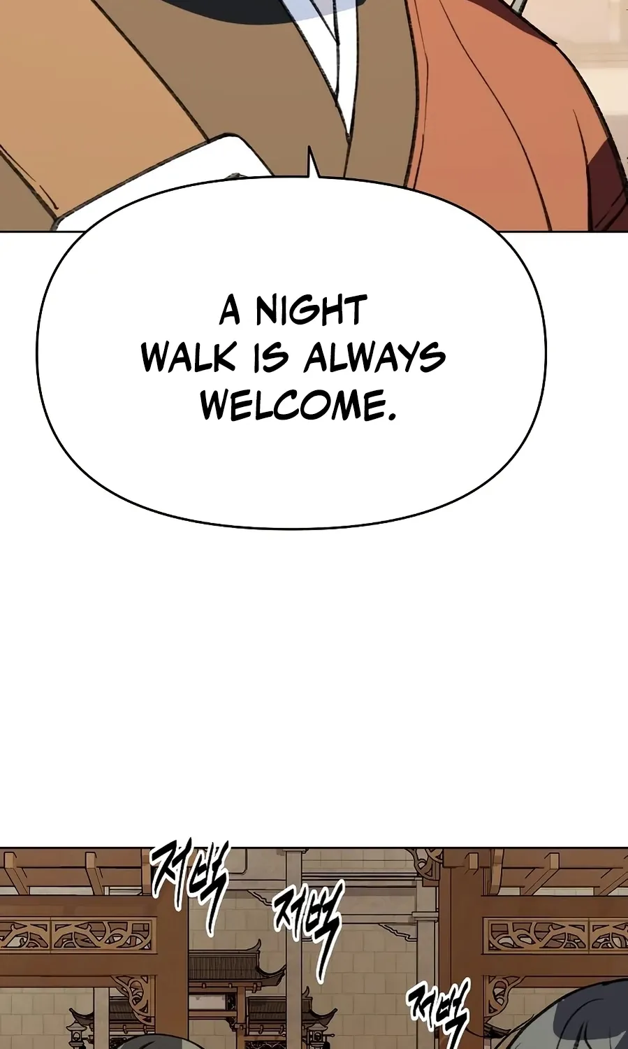The Namgung Clan’s Great Sage Chapter 52 page 32 - 