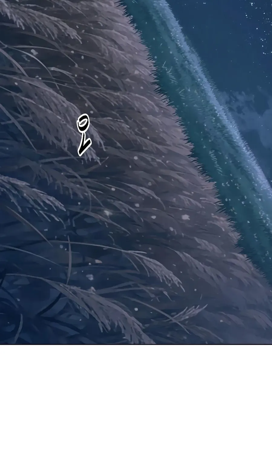 The Namgung Clan’s Great Sage Chapter 52 page 38 - 