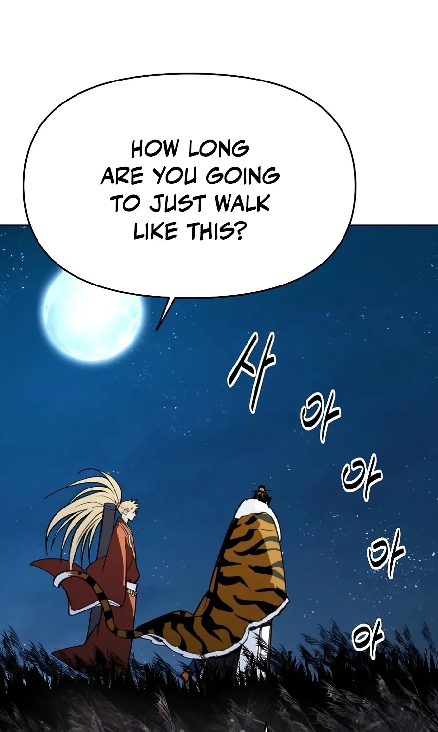 The Namgung Clan’s Great Sage Chapter 52 page 39 - 