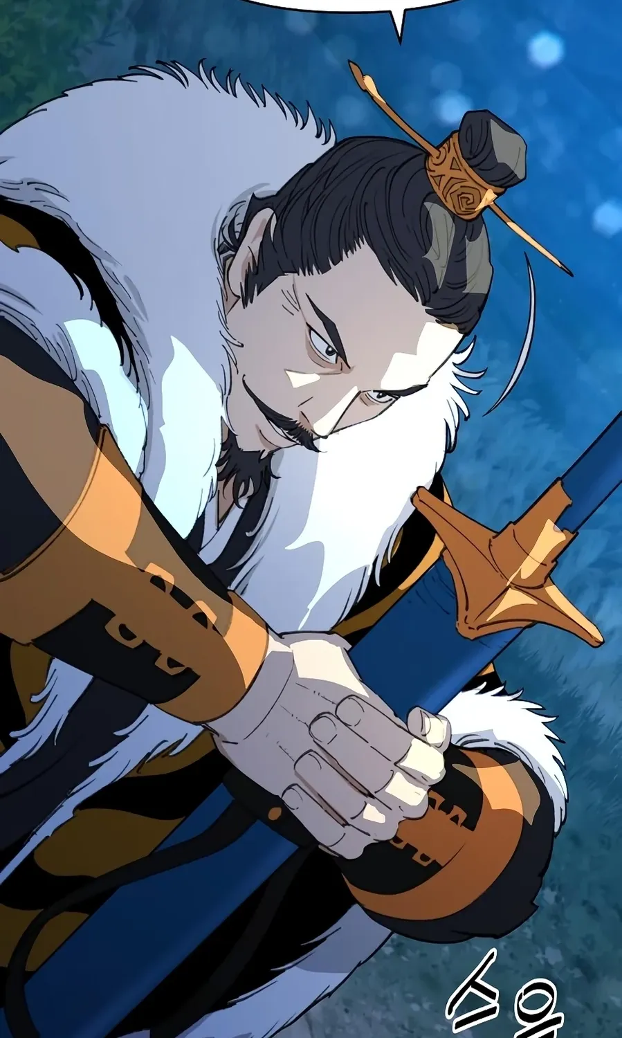 The Namgung Clan’s Great Sage Chapter 52 page 55 - 
