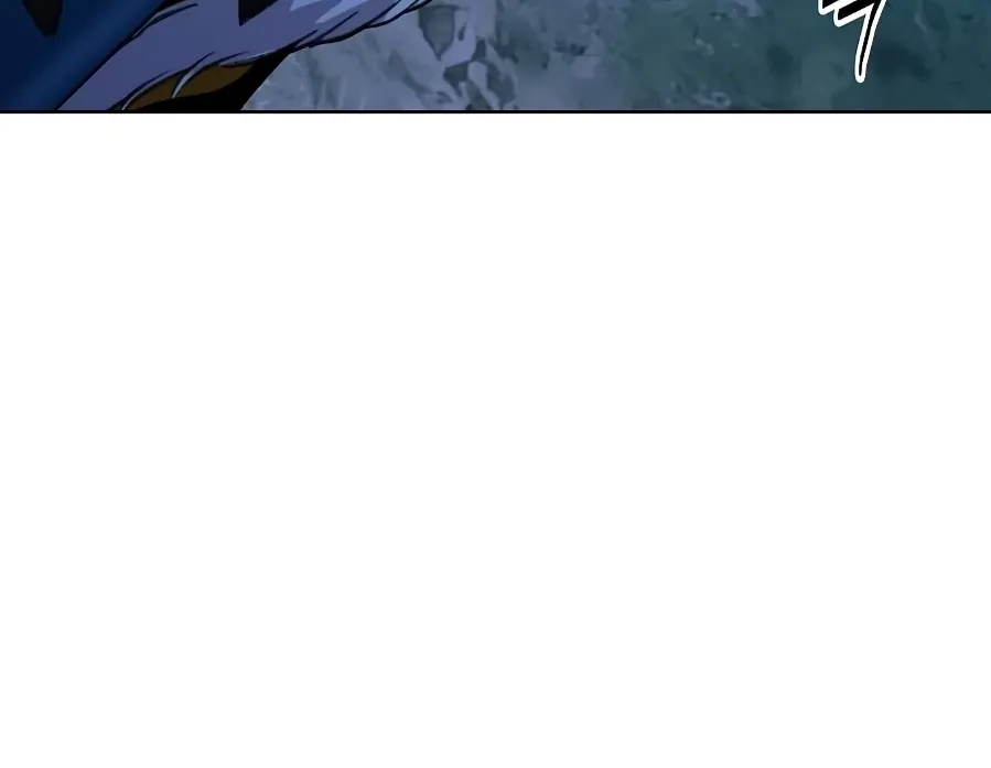 The Namgung Clan’s Great Sage Chapter 52 page 56 - 