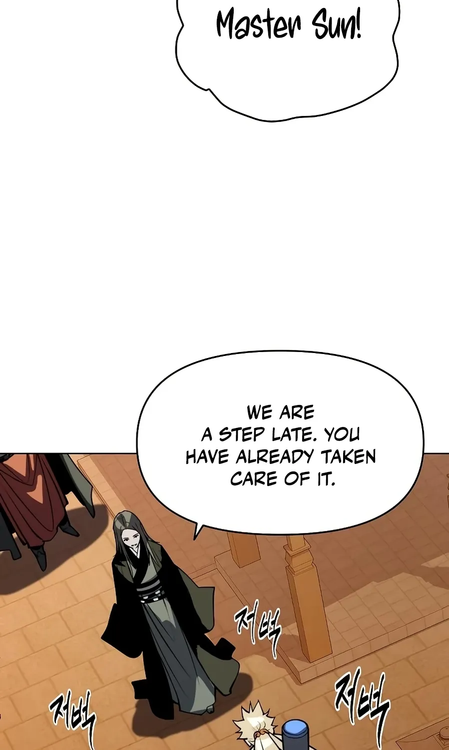The Namgung Clan’s Great Sage Chapter 52 page 8 - 