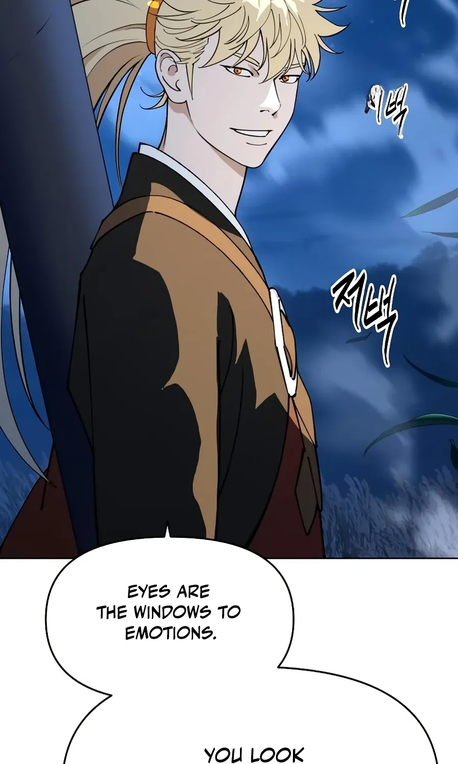 The Namgung Clan’s Great Sage Chapter 52 page 72 - 