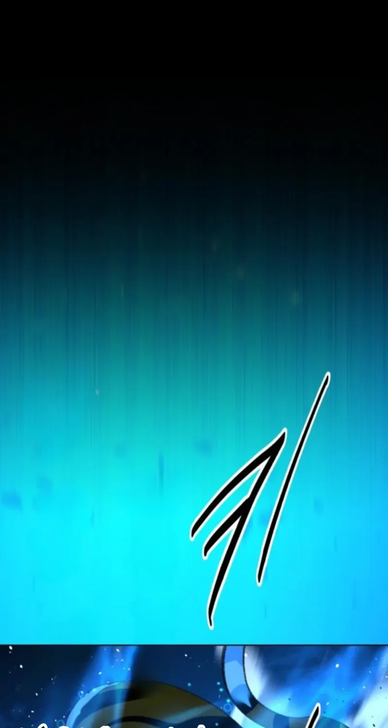 The Namgung Clan’s Great Sage Chapter 53 page 2 - 