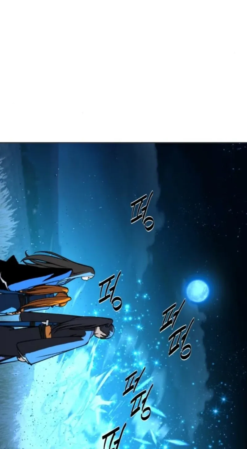 The Namgung Clan’s Great Sage Chapter 53 page 105 - 