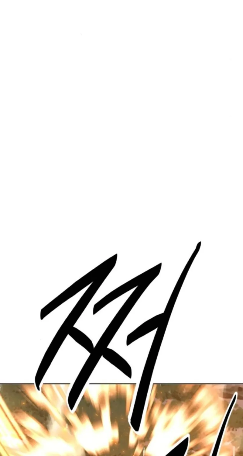 The Namgung Clan’s Great Sage Chapter 53 page 12 - 