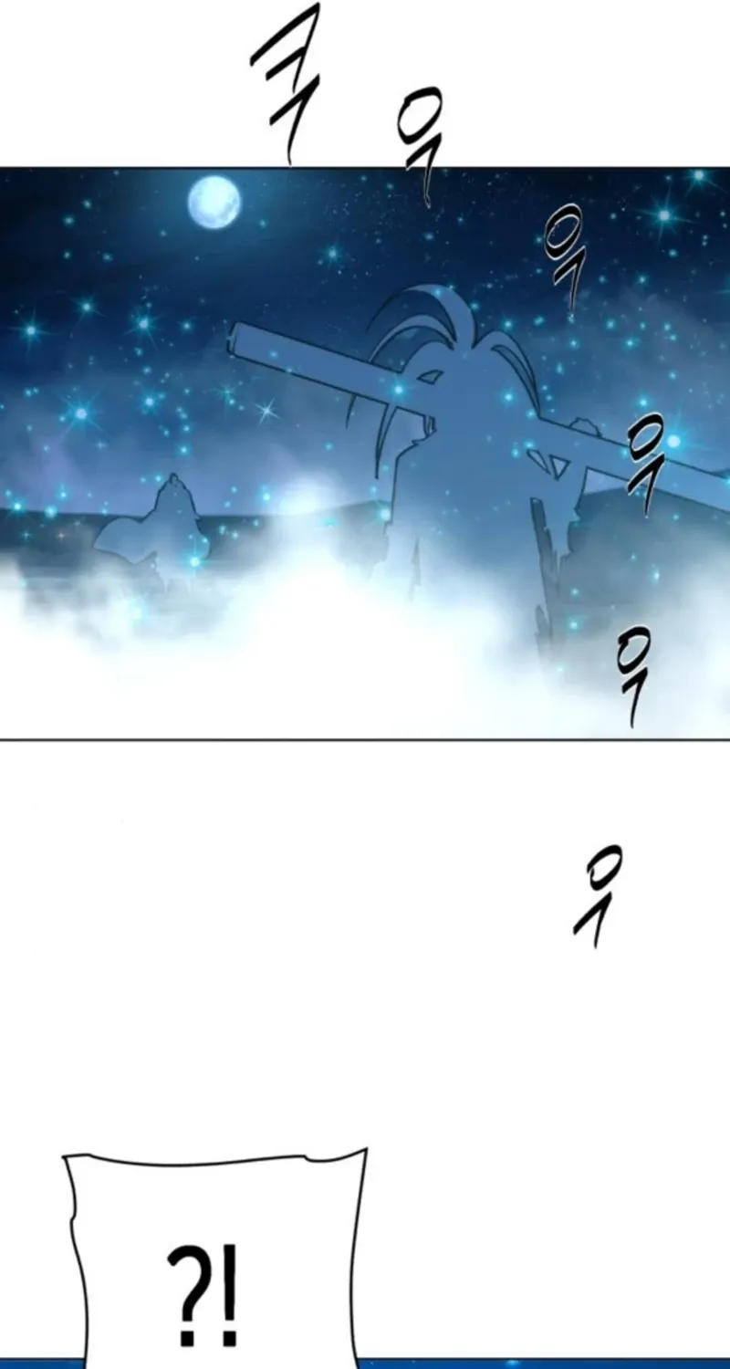 The Namgung Clan’s Great Sage Chapter 53 page 111 - 