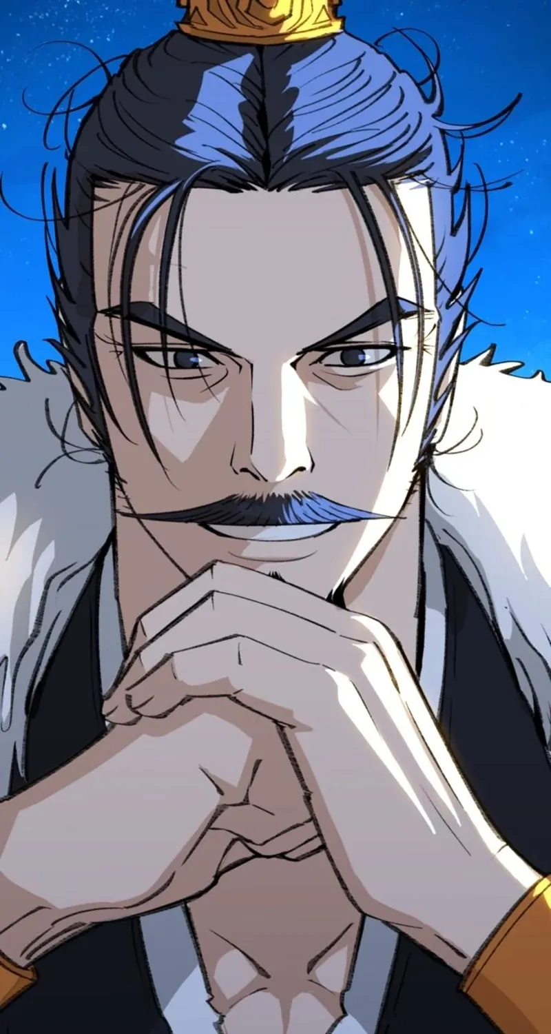 The Namgung Clan’s Great Sage Chapter 53 page 124 - 