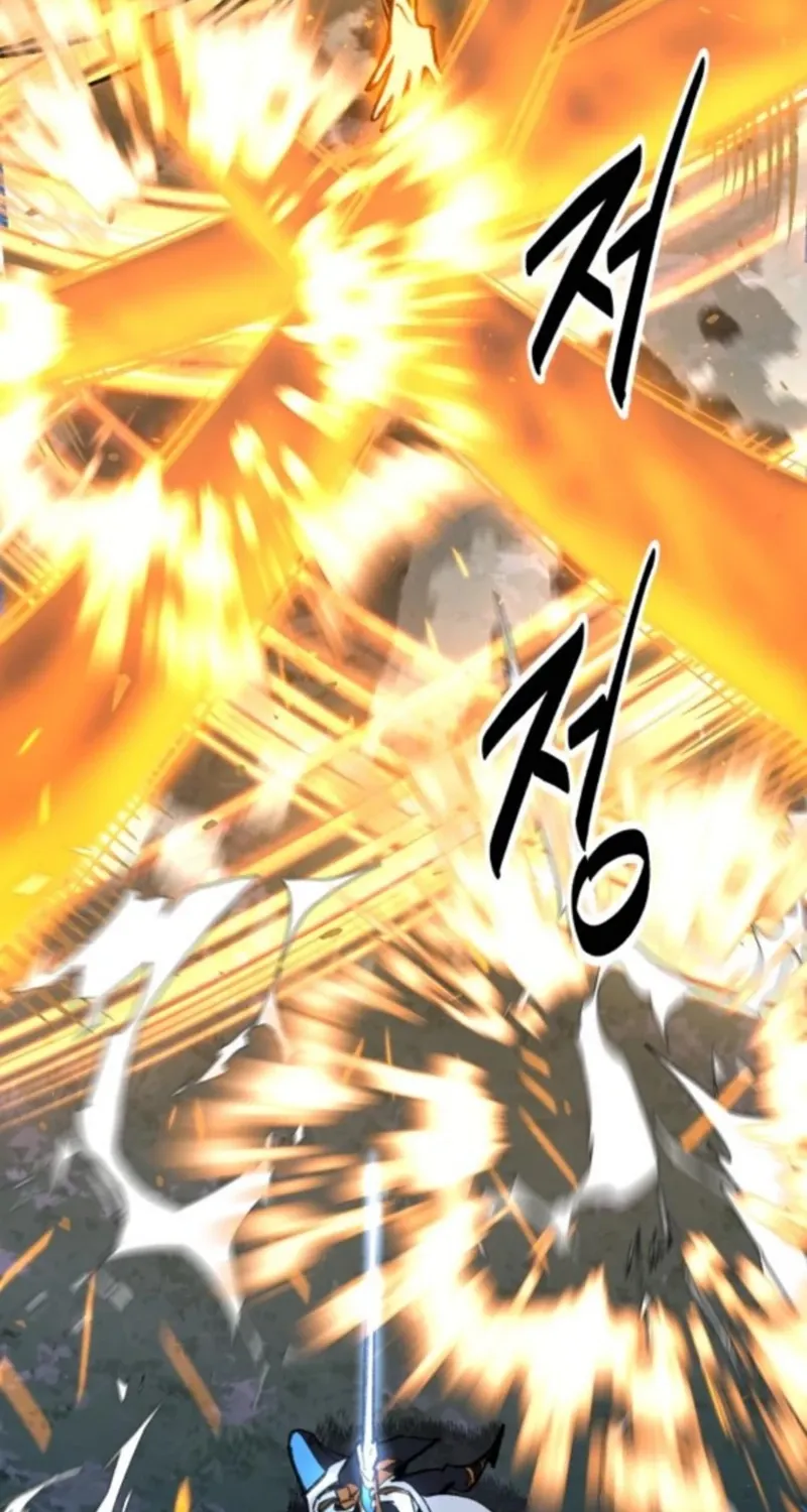 The Namgung Clan’s Great Sage Chapter 53 page 14 - 