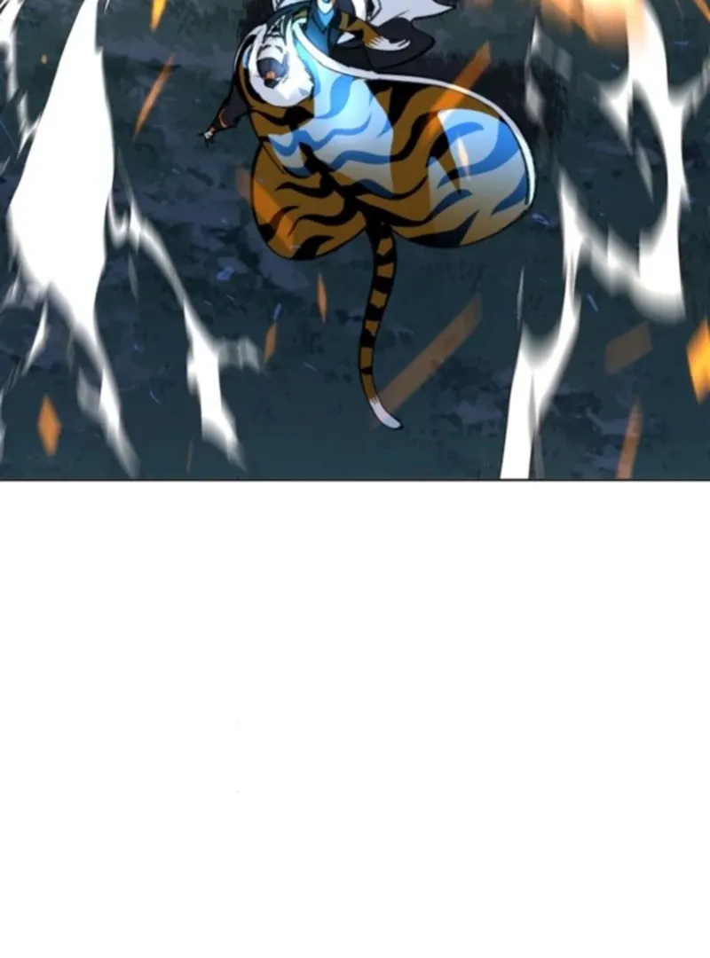 The Namgung Clan’s Great Sage Chapter 53 page 15 - 
