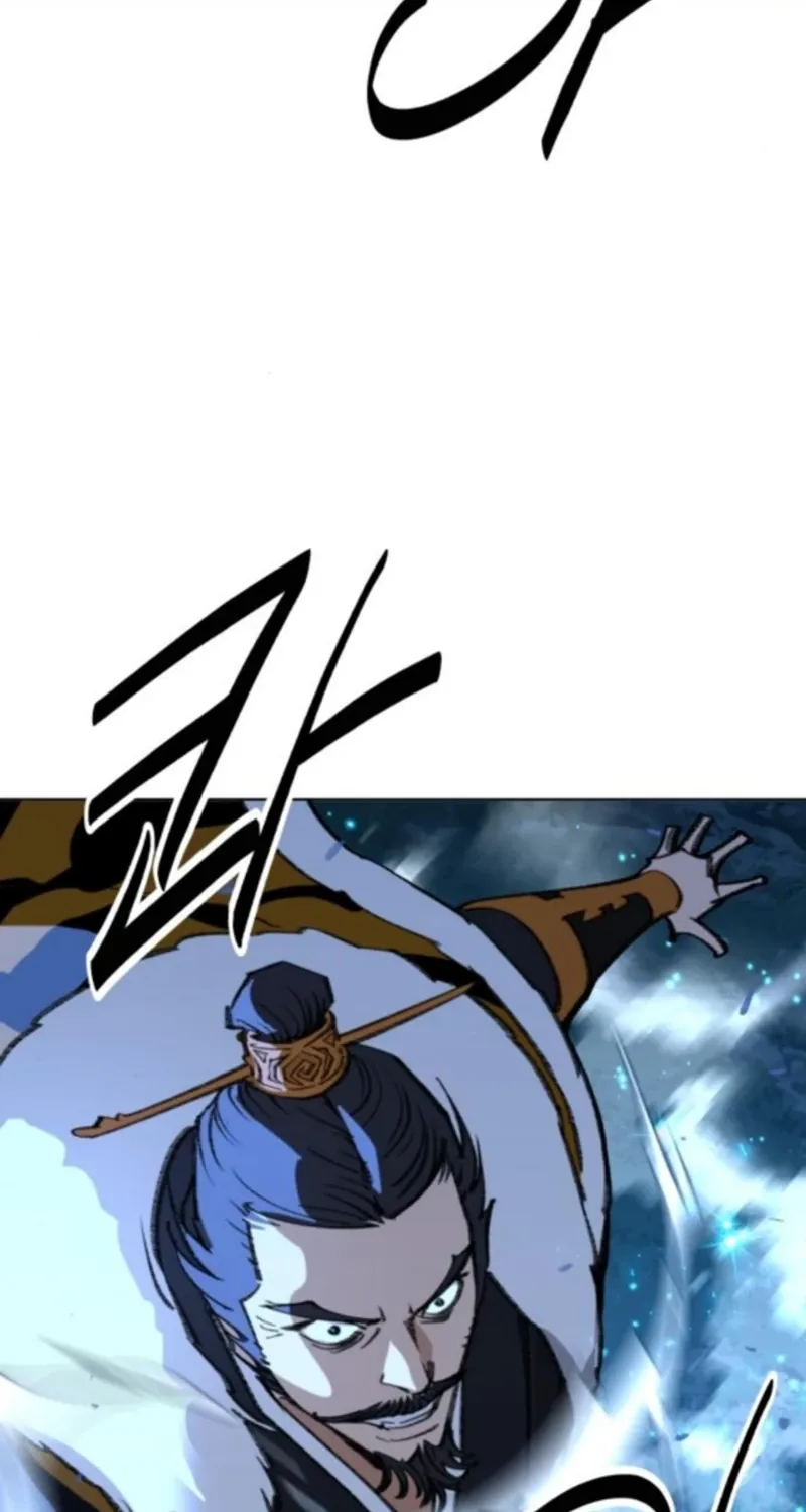 The Namgung Clan’s Great Sage Chapter 53 page 17 - 