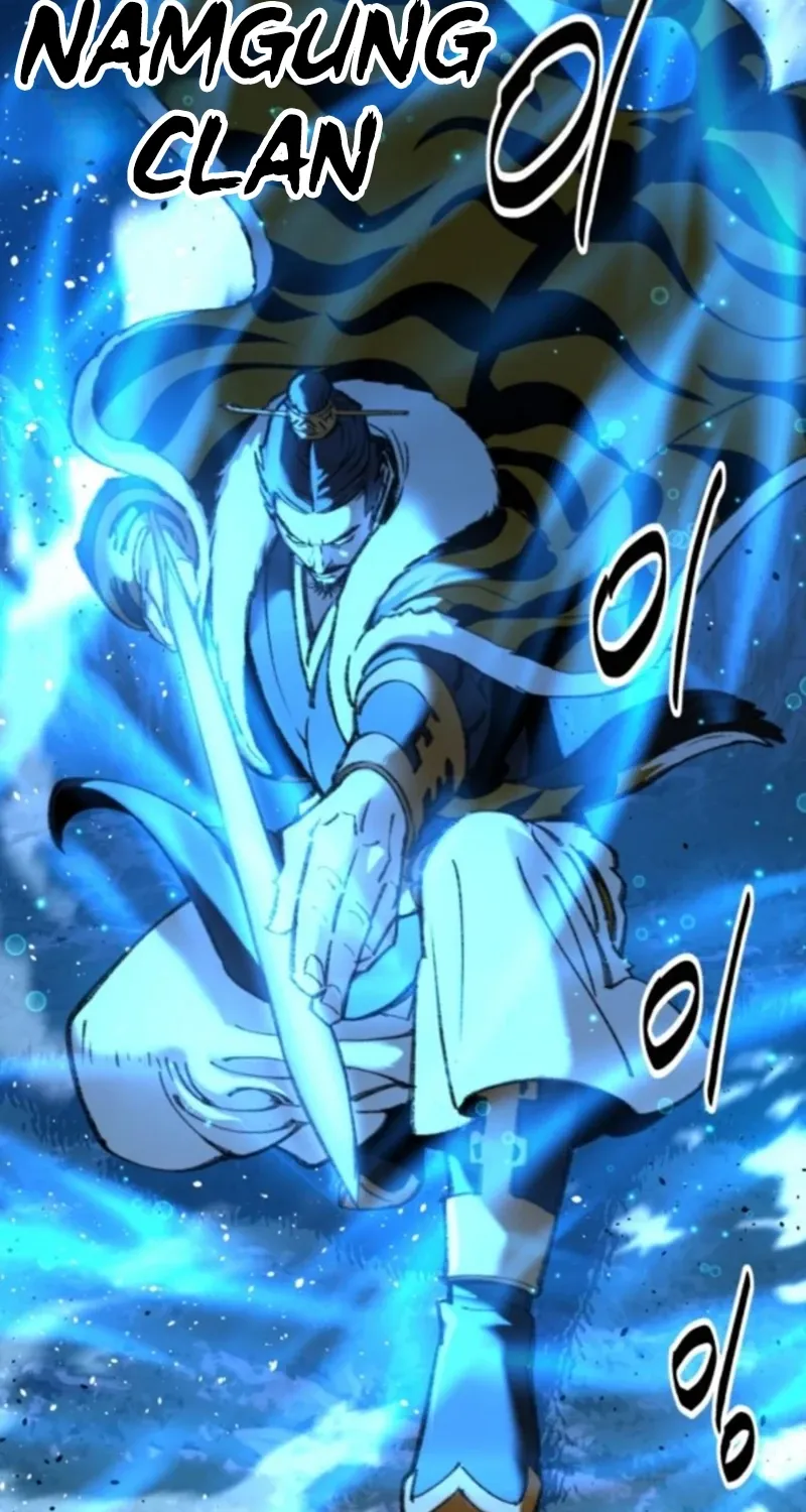 The Namgung Clan’s Great Sage Chapter 53 page 3 - 