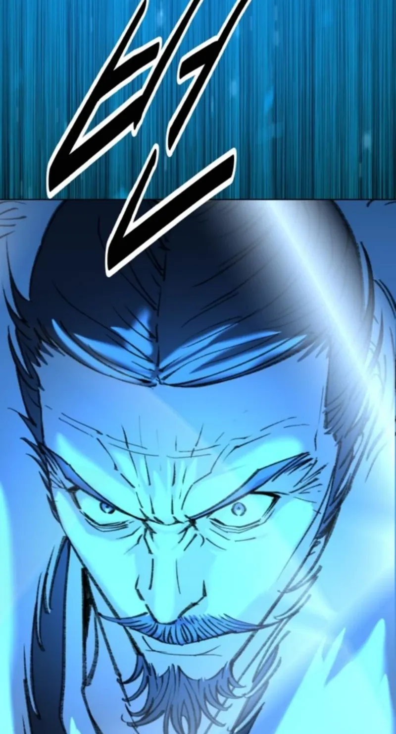 The Namgung Clan’s Great Sage Chapter 53 page 5 - 