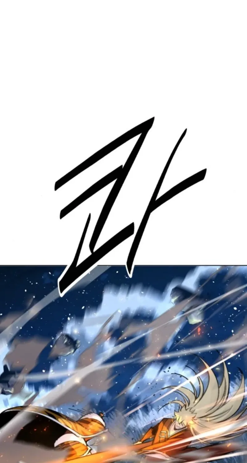 The Namgung Clan’s Great Sage Chapter 53 page 41 - 