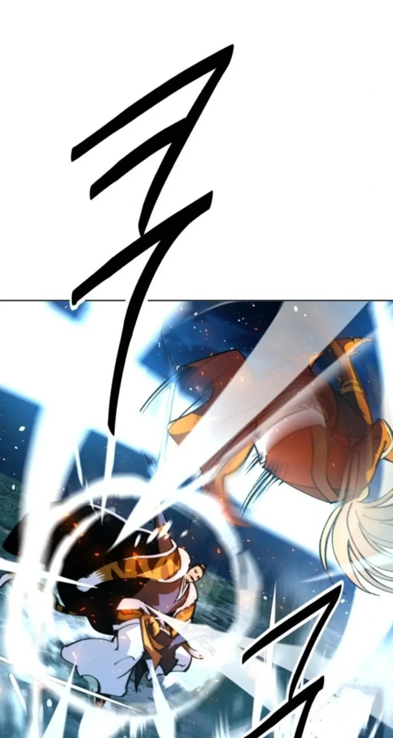 The Namgung Clan’s Great Sage Chapter 53 page 43 - 