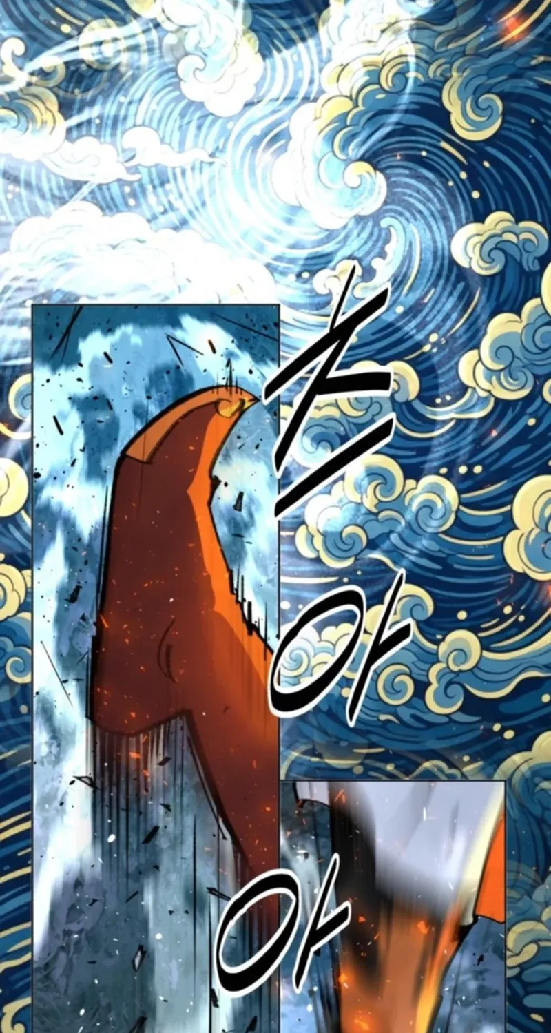 The Namgung Clan’s Great Sage Chapter 53 page 49 - 