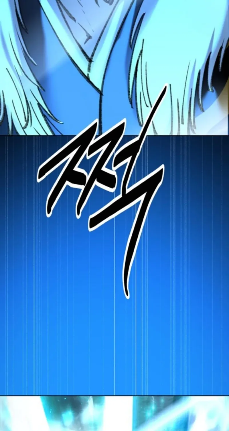 The Namgung Clan’s Great Sage Chapter 53 page 6 - 