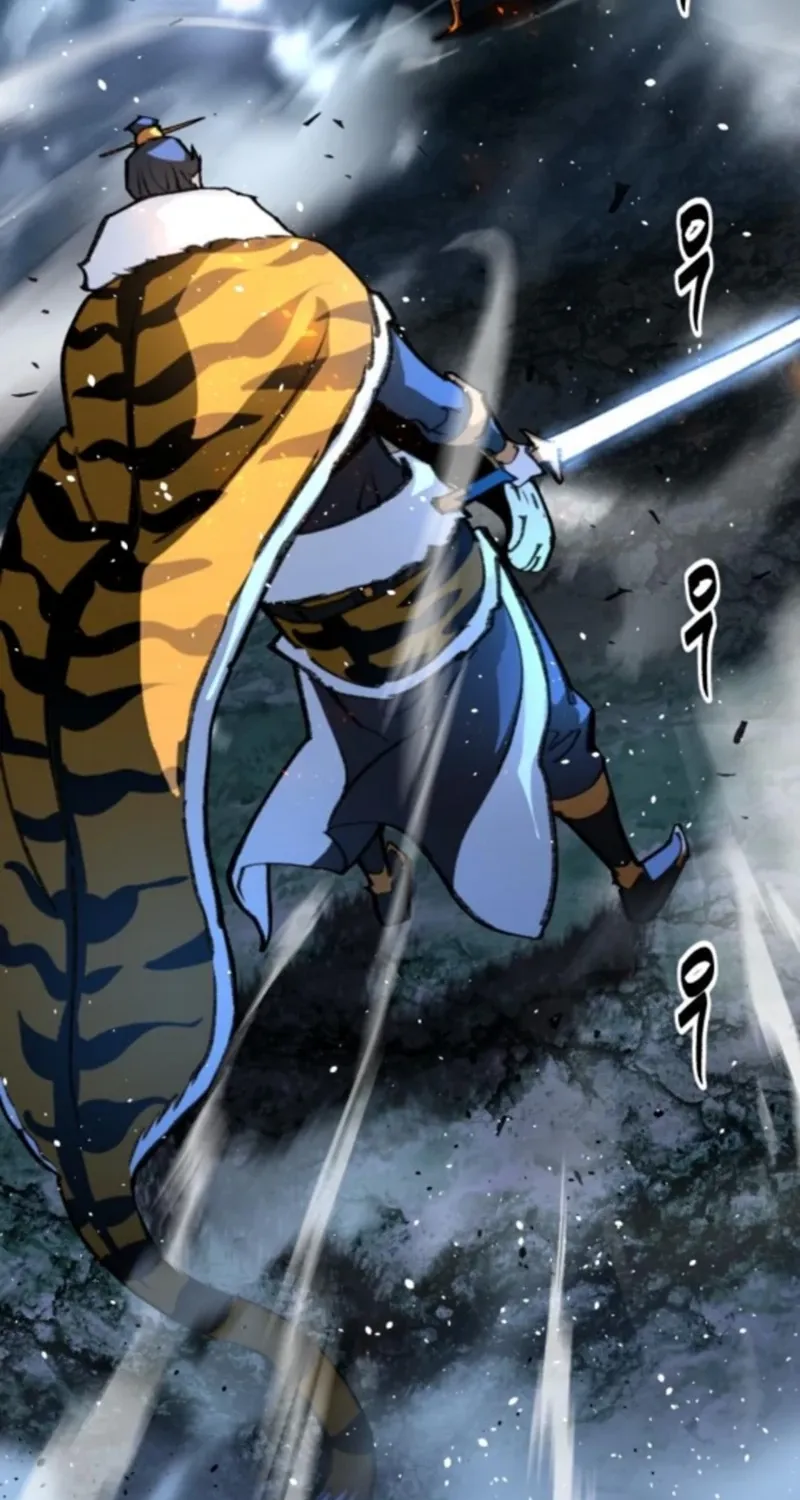 The Namgung Clan’s Great Sage Chapter 53 page 52 - 