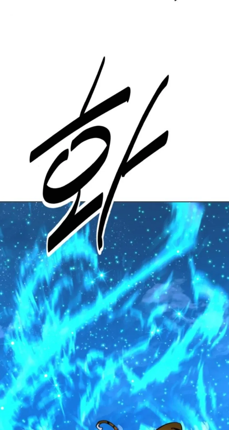 The Namgung Clan’s Great Sage Chapter 53 page 68 - 
