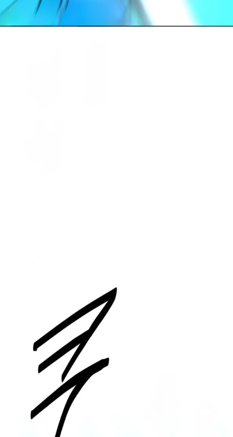 The Namgung Clan’s Great Sage Chapter 53 page 83 - 
