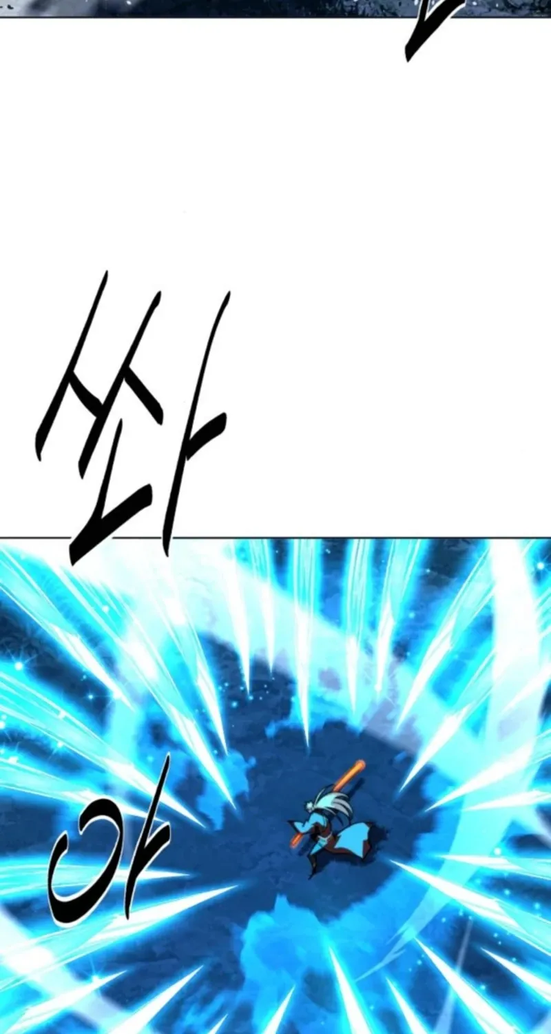 The Namgung Clan’s Great Sage Chapter 53 page 86 - 