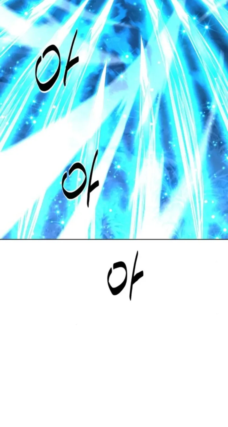 The Namgung Clan’s Great Sage Chapter 53 page 87 - 