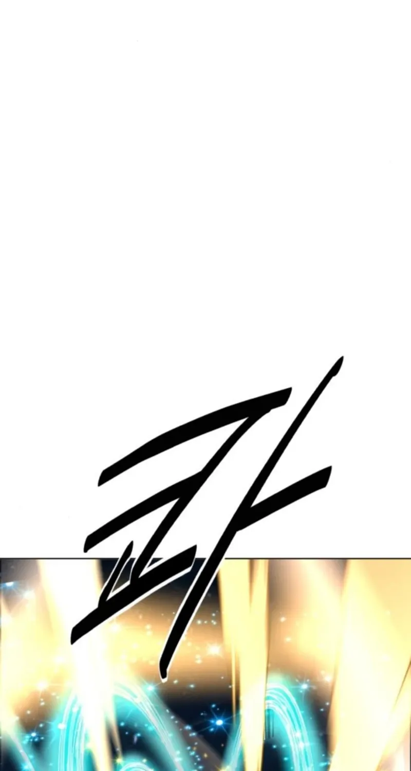 The Namgung Clan’s Great Sage Chapter 53 page 98 - 