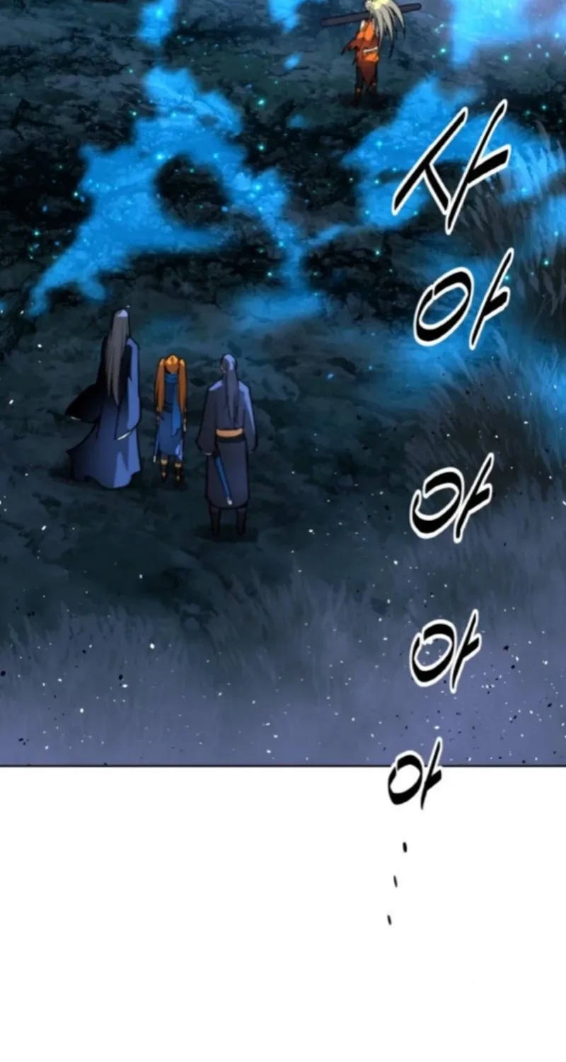 The Namgung Clan’s Great Sage Chapter 54 page 3 - 